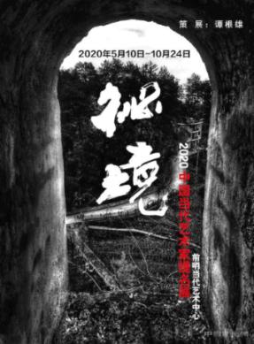梦见侄外孙女给自已吃泥土瓦块可以说出来吗?-知识问答网页,快速找到专业回答