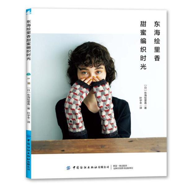 我深爱着一个女生,但是她不知道,我该不该表白? - 好大夫