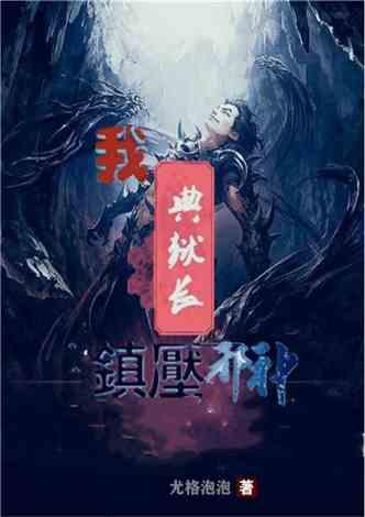 加入撩妹时女生回复 咦 是什么意思?知识星球,探索无限的知识宇宙