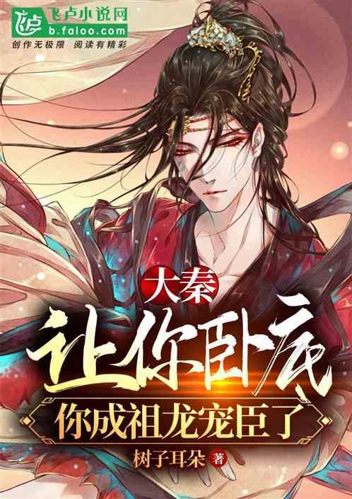 探寻奇妙世界,尽在5万以下自动挡车哪款好?求推荐问答