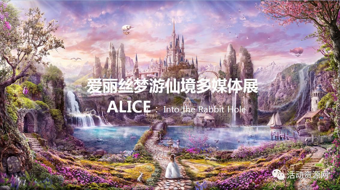 万词王